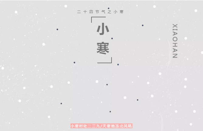 ��Ӥ���������ƻ�������С������ʫ��