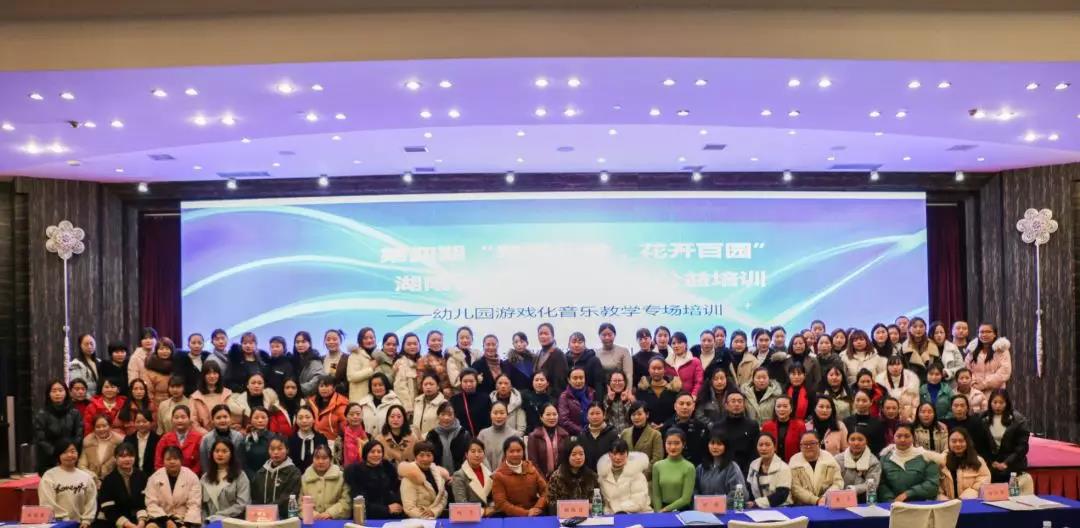 �����ڡ��Ҹ��׽̣�������԰������ʡǧ��ũ����ʦ������ѵ���żҽ����