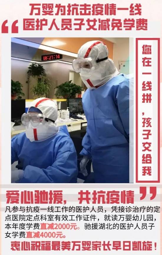 �����ҳ����и��人������С�������ң���Ӥ�׶�԰Ϊ����һ��ҽ����Ա��Ů����ѧ�ѣ�