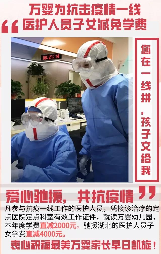 �����ҳ����и��人������С�������ң���Ӥ�׶�԰Ϊ����һ��ҽ����Ա��Ů����ѧ�ѣ�