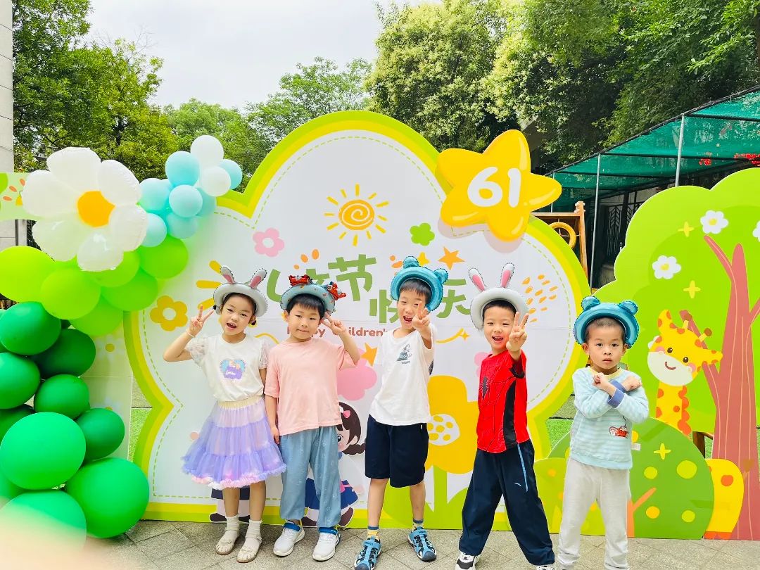 【学前教育宣传月】欢乐童享·六一缤纷美食节——万婴凯恩藏珑幼儿园庆六一主题活动