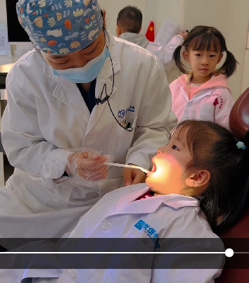 小小牙医体验