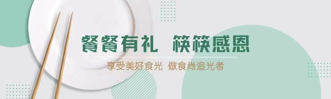 【食在万婴】2025年6月3日-6月6日美食预告，2025年6月9日——6月13日美食回顾
