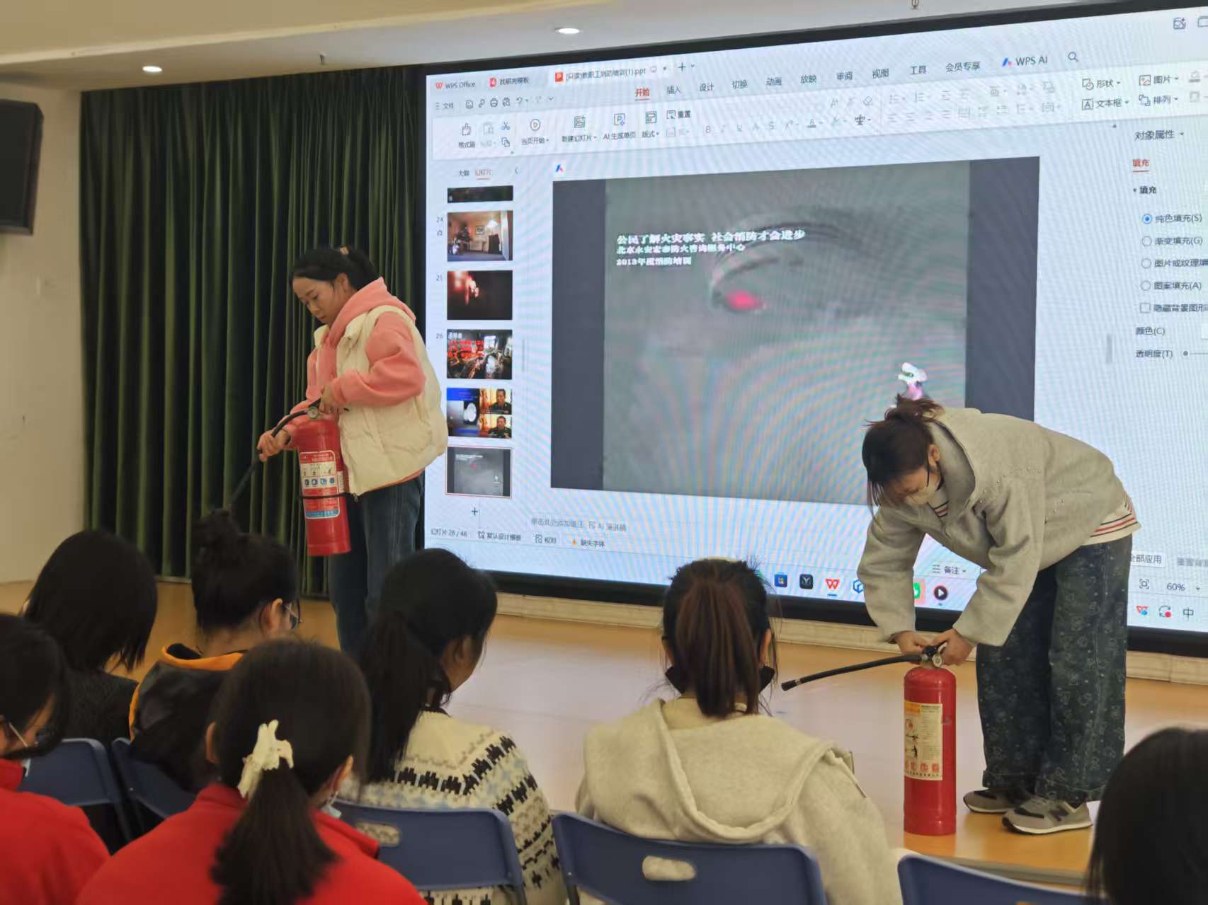 筑牢消防防线 守护童心成长