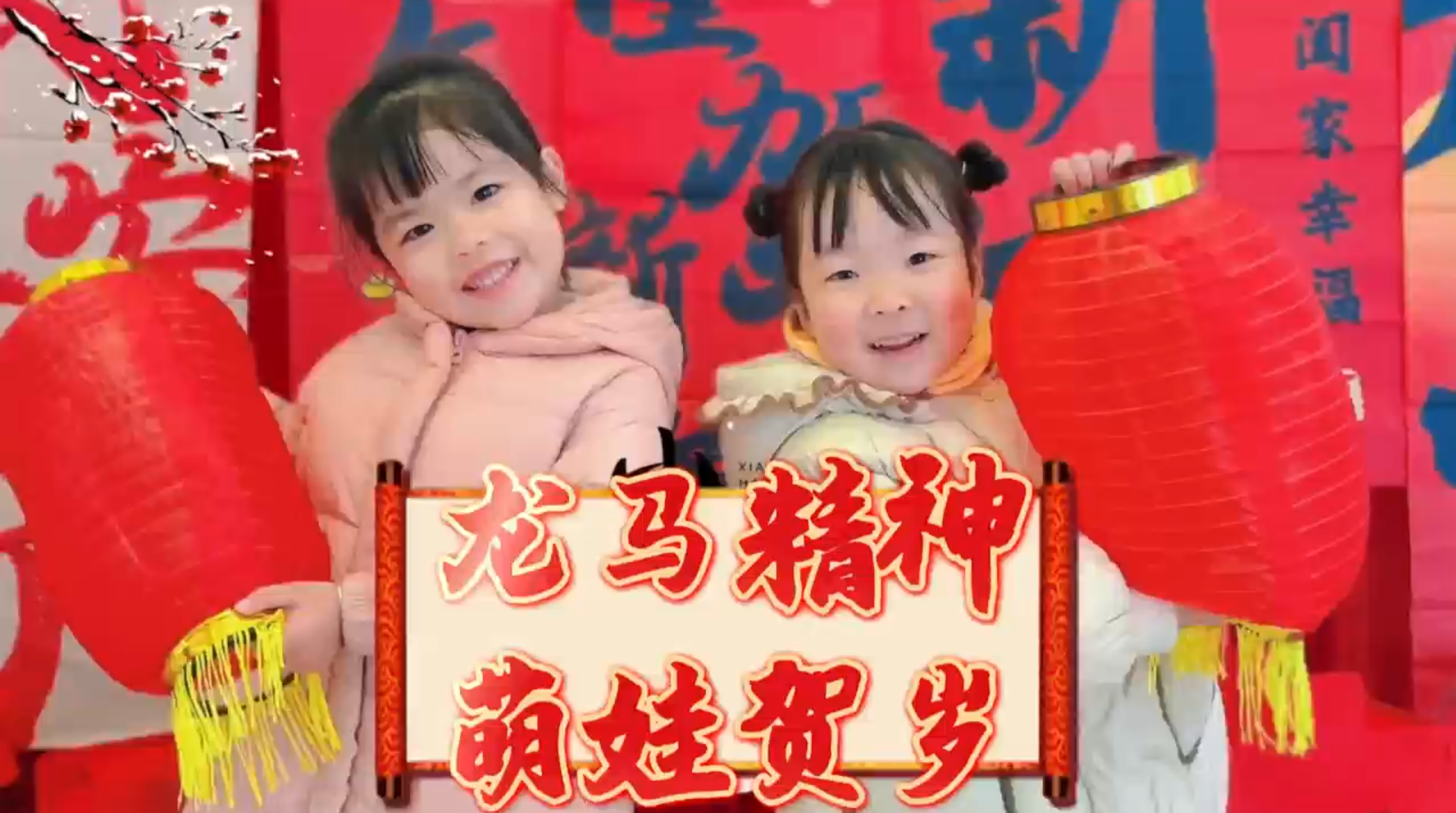 🧧二十四节气❄️小寒 小寒三九天🌟霜华映暖阳 愿暖意常伴🫧顺遂如约而至🎐