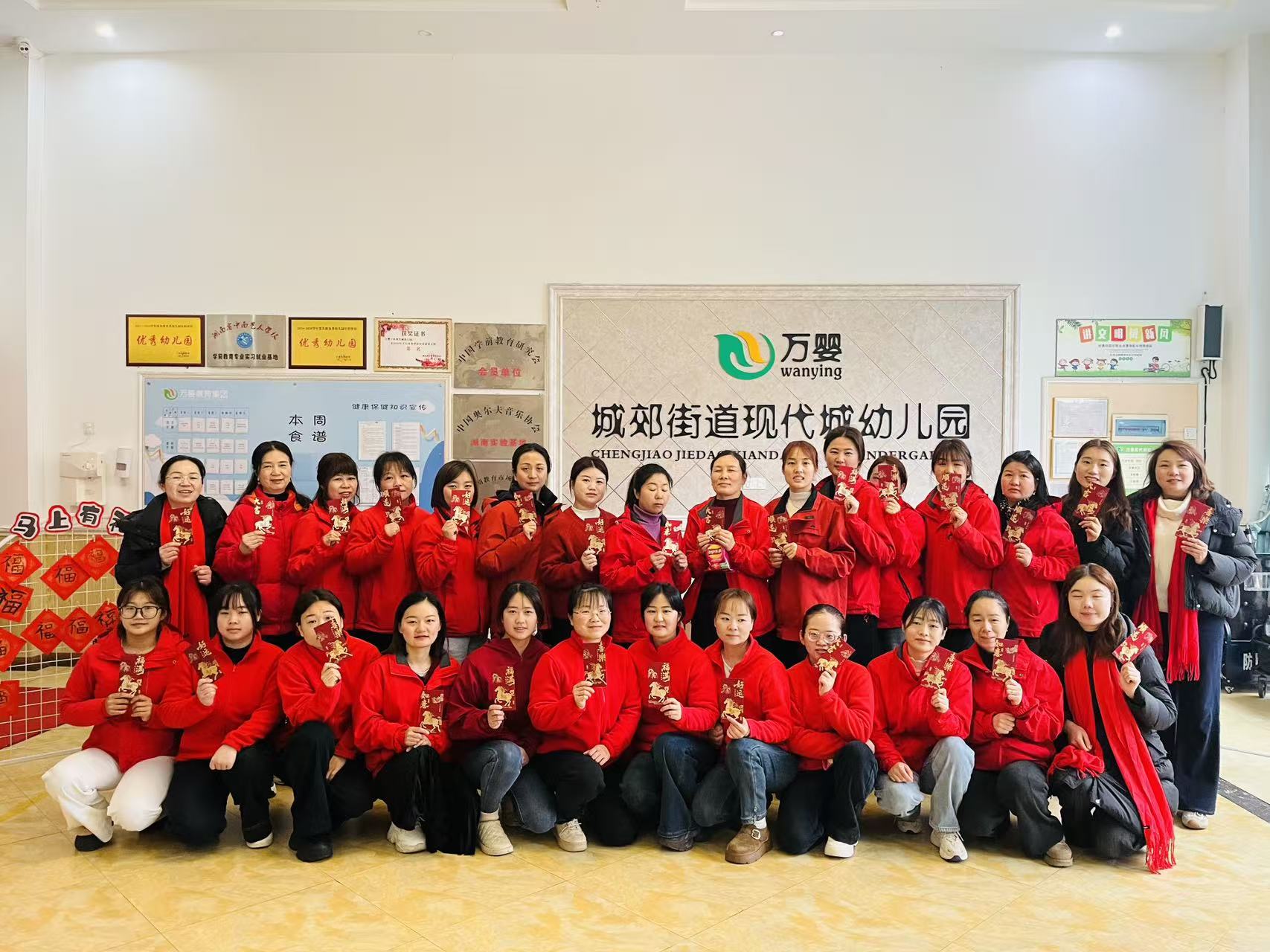 宁乡万婴现代城幼儿园：精耕开学筹备 以爱启幕新学期