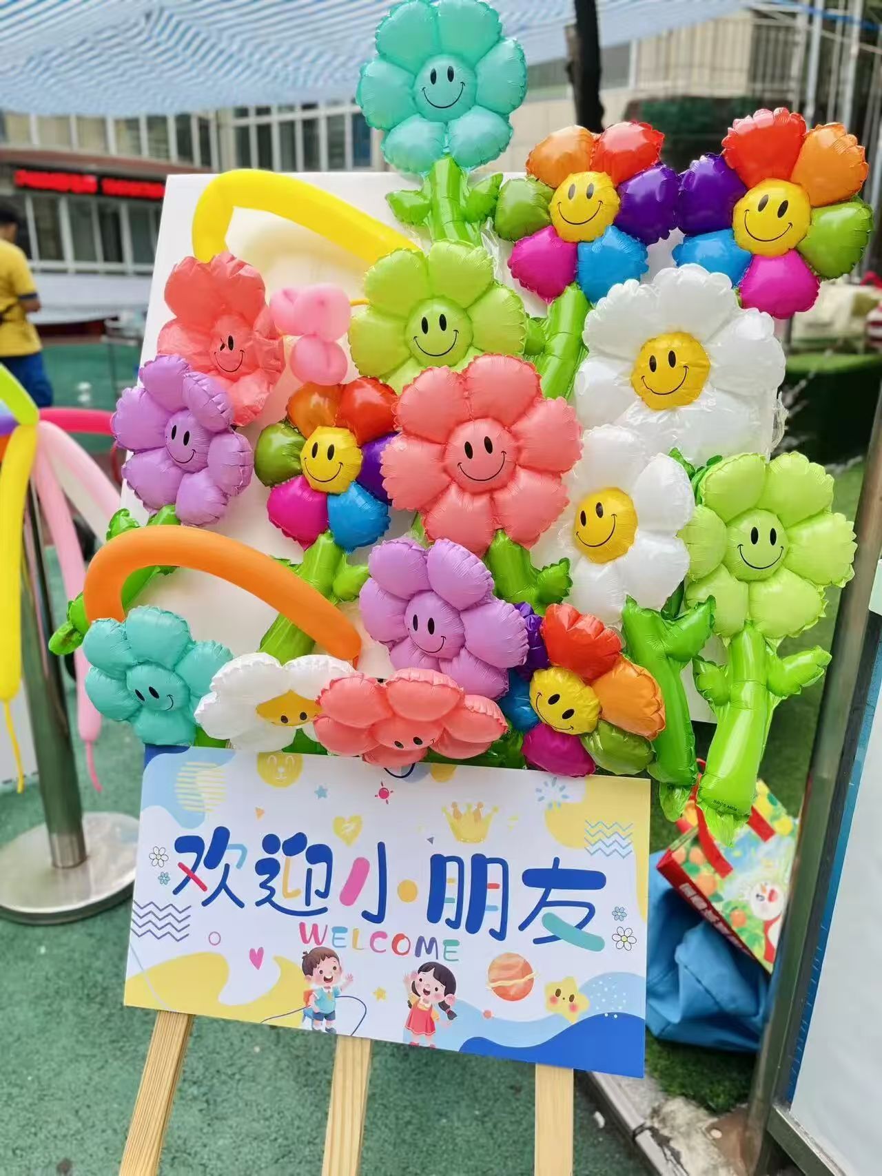 长沙市雨花区万婴幼儿园2026年春季开学通知及温馨提示——福启新学期 喜盼萌娃归