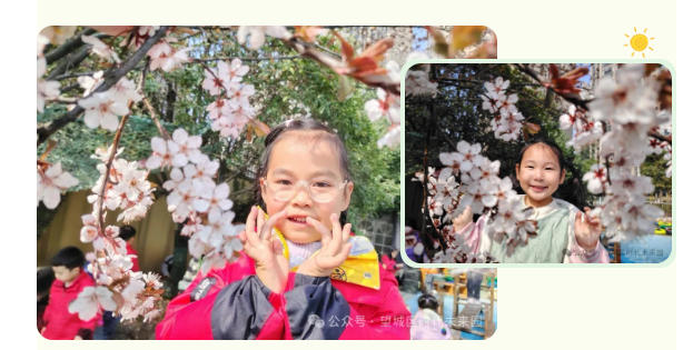 春风润童心 温暖伴成长 —— 时代未来幼儿园春日校园生活纪实