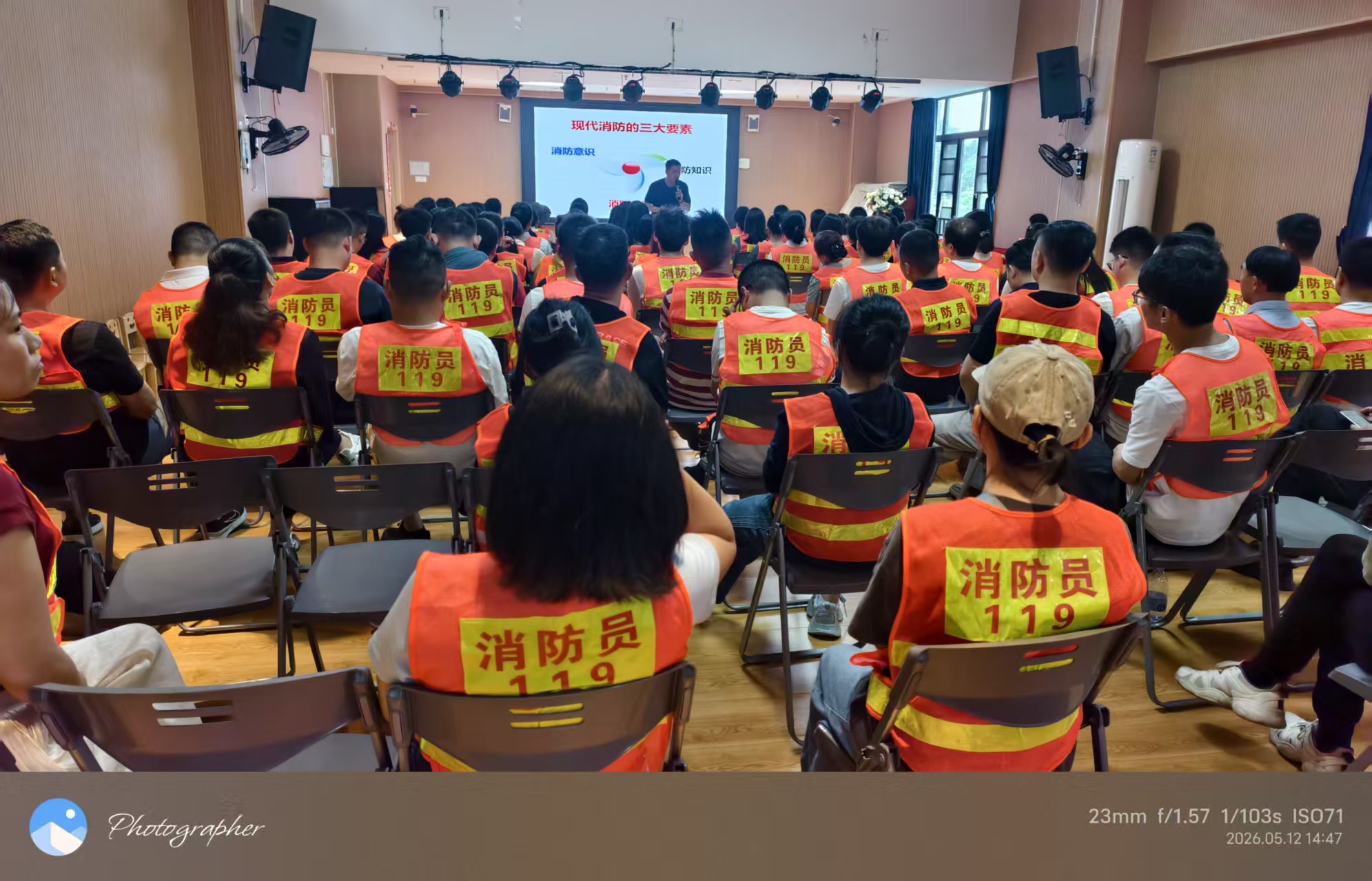 大手牵小手,安全伴 “童” 行 —— 时代未来幼儿园成功举办亲子消防主题活动