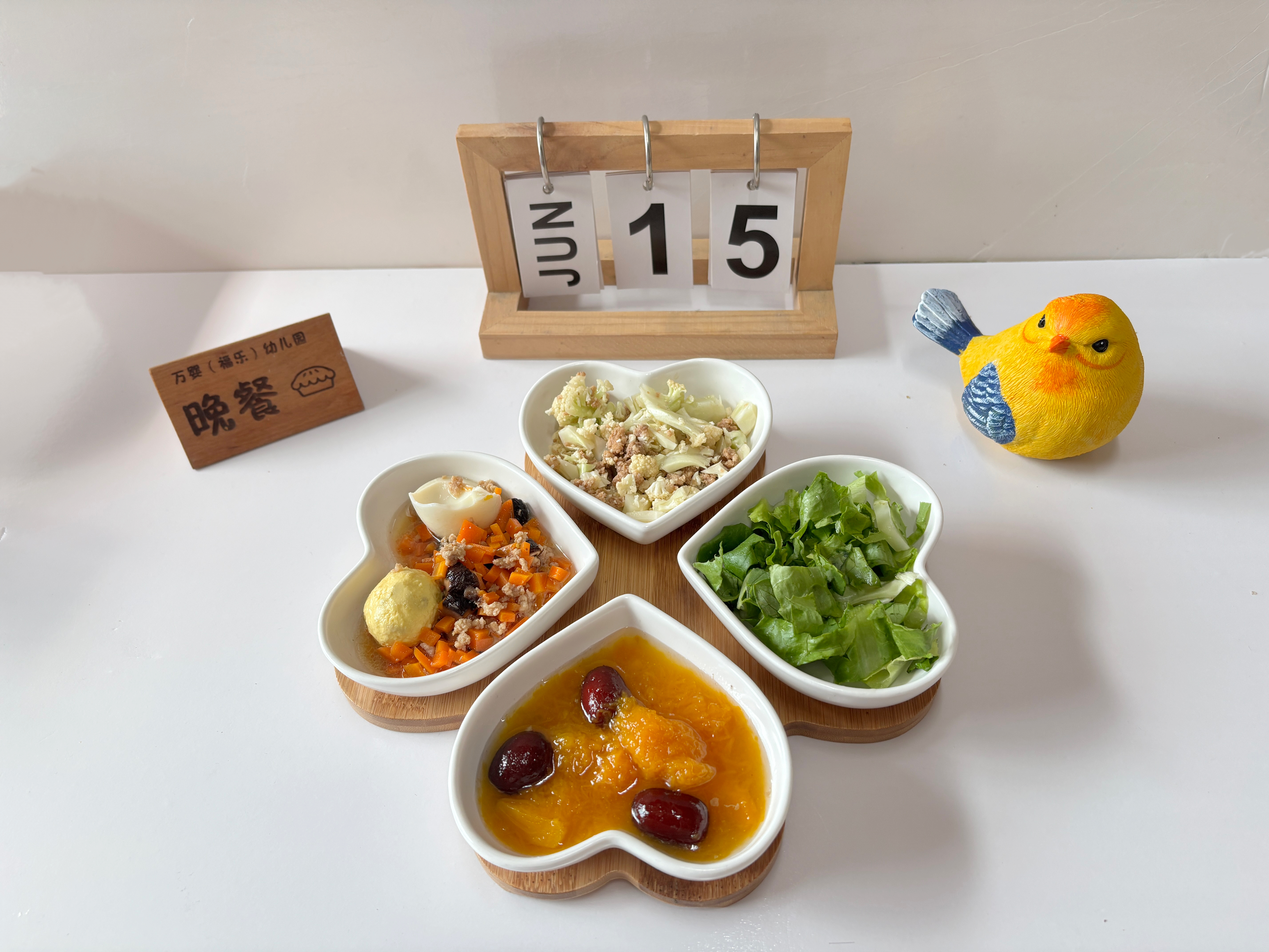 长沙市雨花区万婴幼儿园——【食在万婴】2026年6月22日-6月26日美食预告,2026年6月15日-6月18日美食回顾