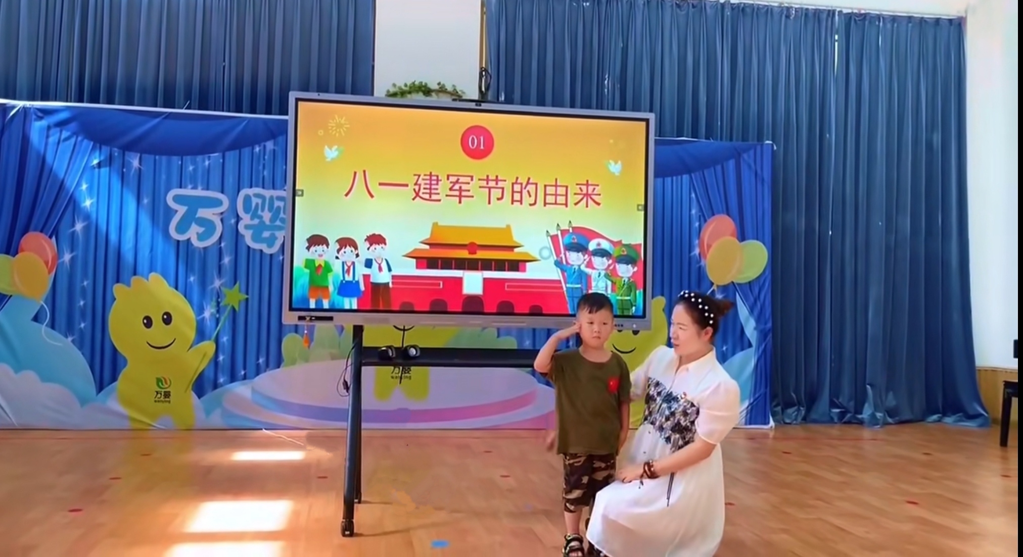赓续红色血脉 传承八一精神
