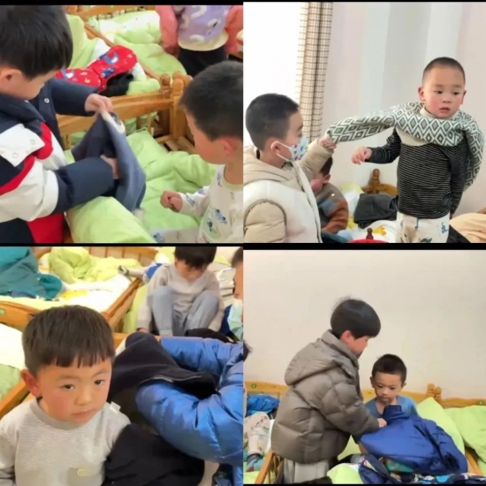 云图片