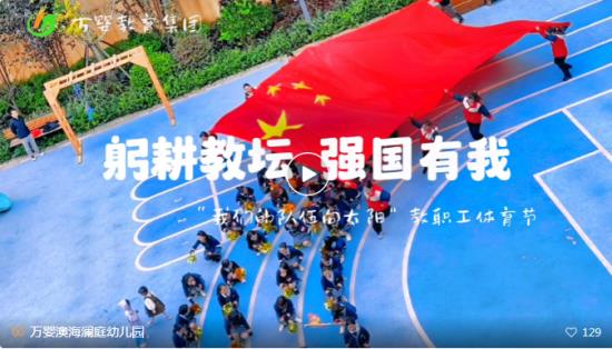云图片