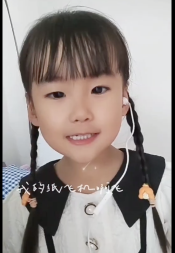 云图片