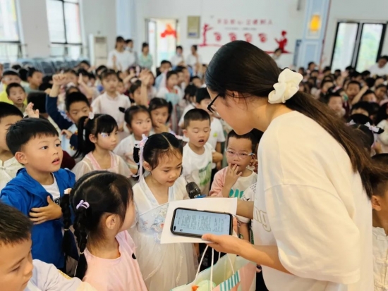 云图片