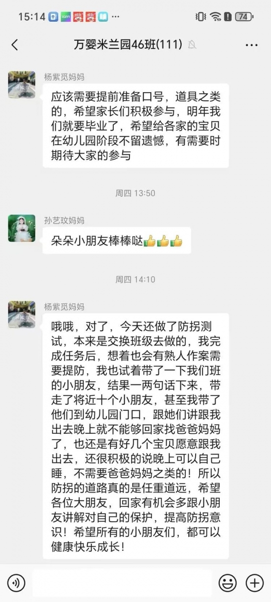 云图片