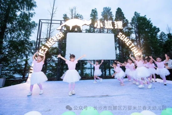 云图片