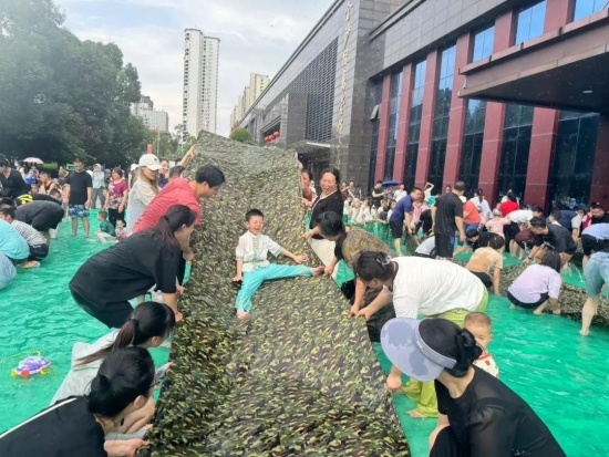 云图片