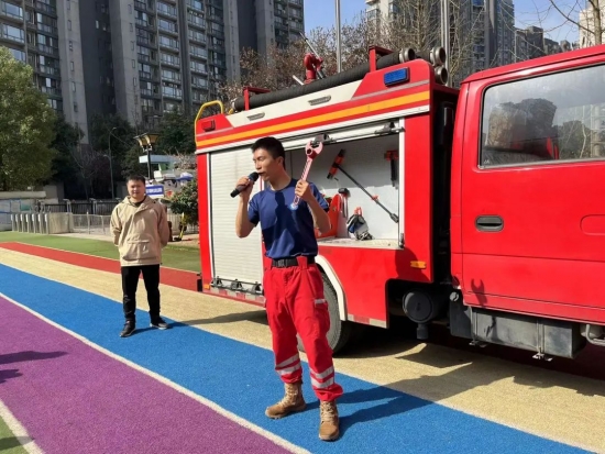 云图片