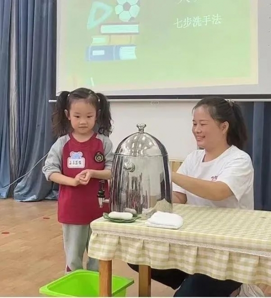云图片