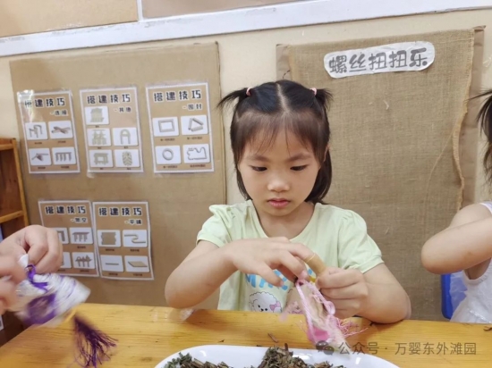 云图片