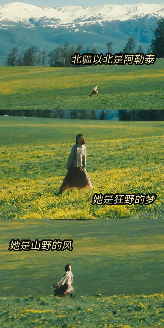 云图片