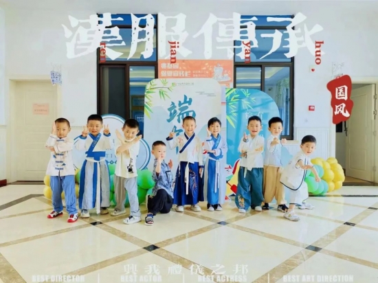 云图片