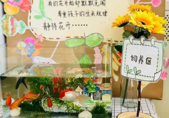 云图片