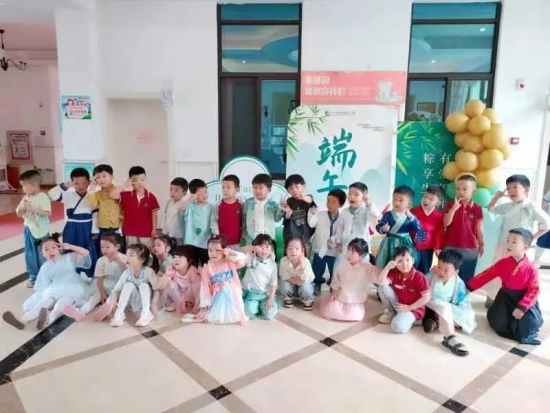 云图片