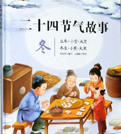1699602135182.png