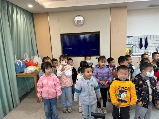 云图片