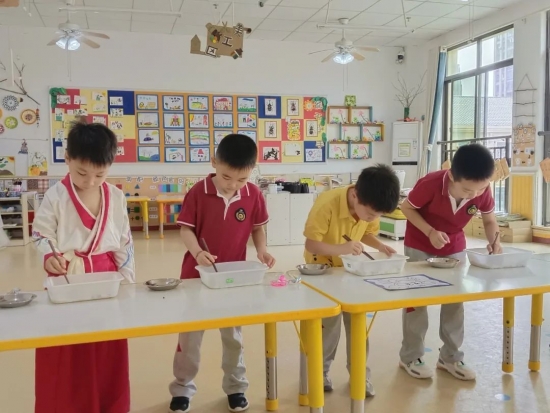 云图片