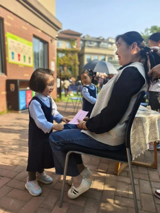 云图片