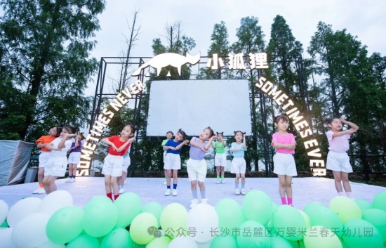 云图片