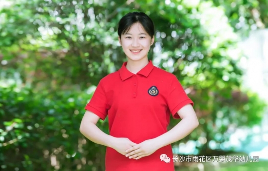 云图片