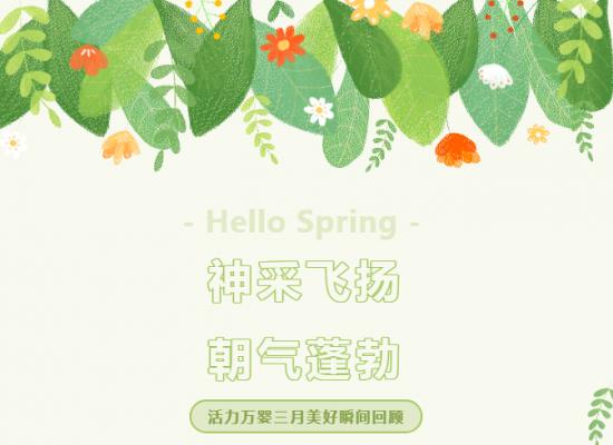 云图片