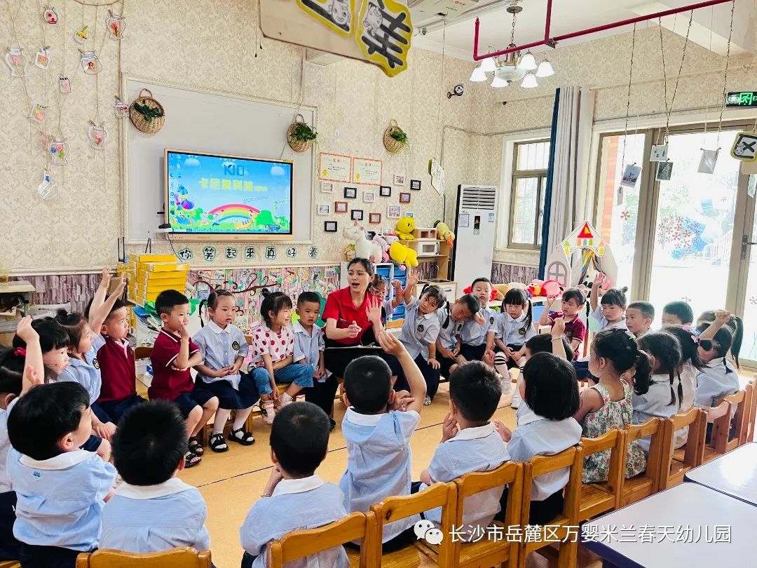 微信图片_20230602110150.jpg 图片