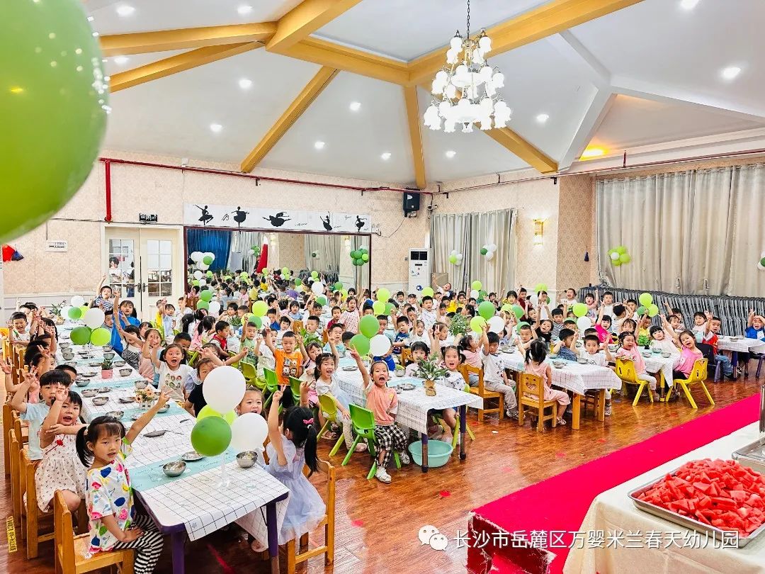 微信图片_20230602103012.jpg 图片