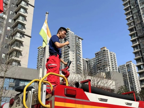 云图片