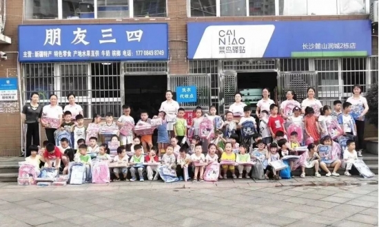 云图片