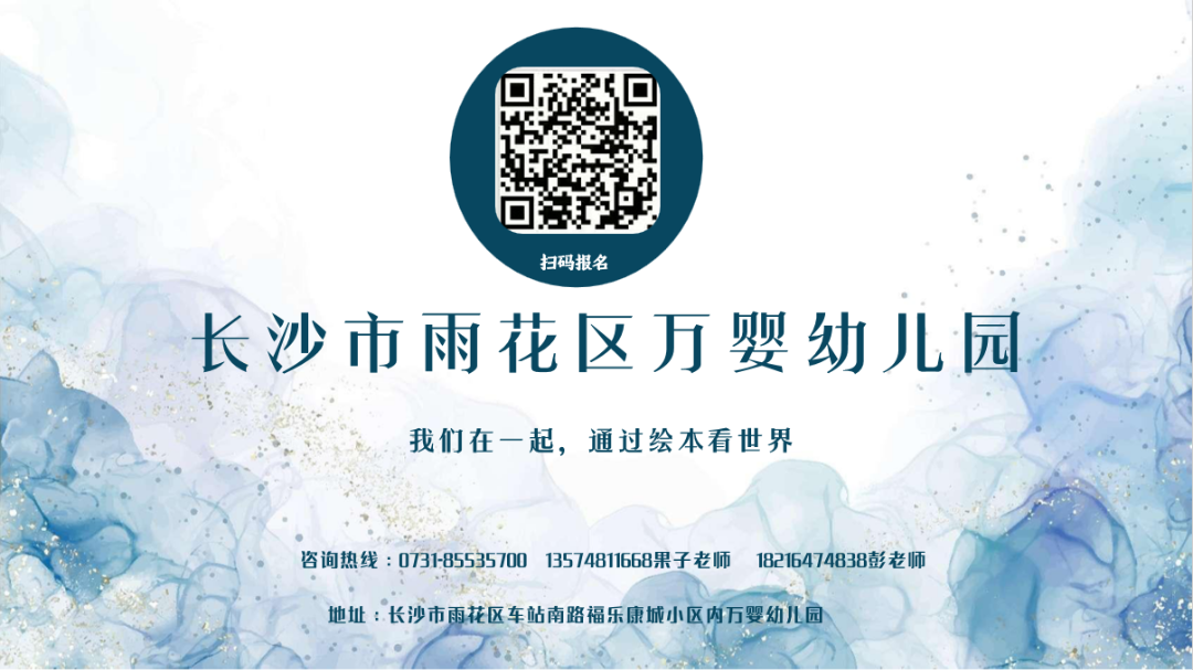undefined 图片
