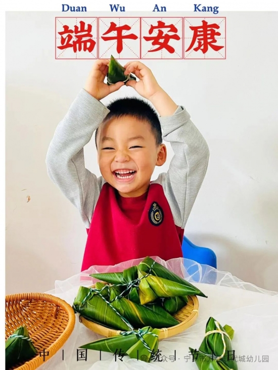 云图片
