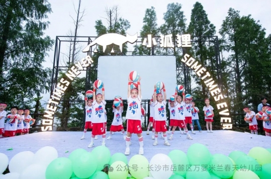 云图片