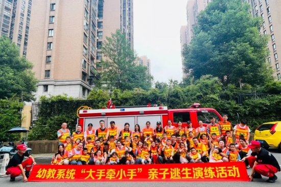 云图片