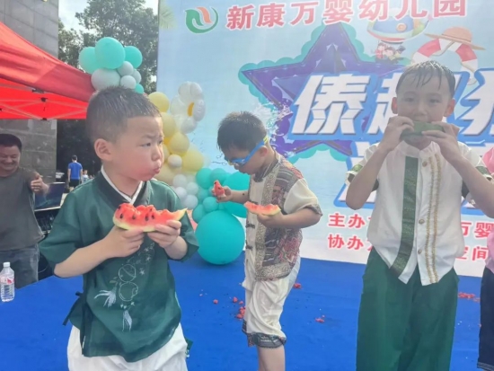 云图片