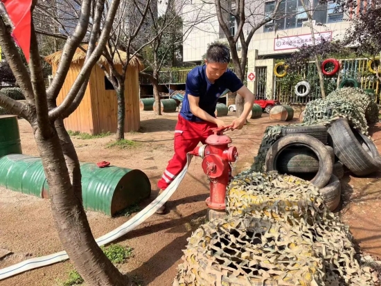 云图片