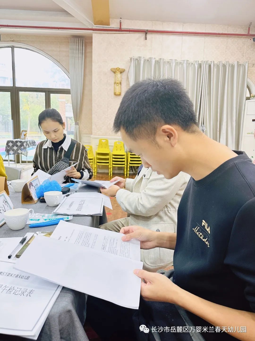 微信图片_20231110202733.jpg 图片
