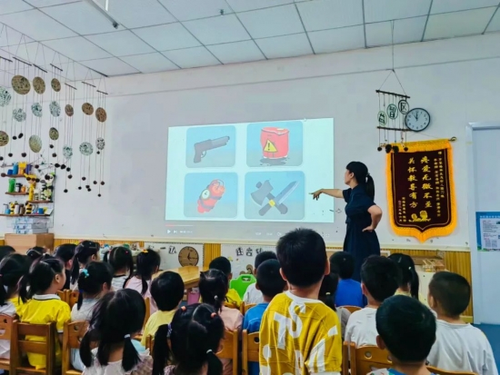 云图片