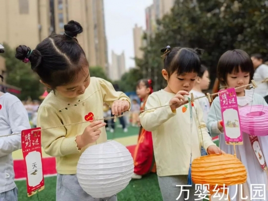 云图片