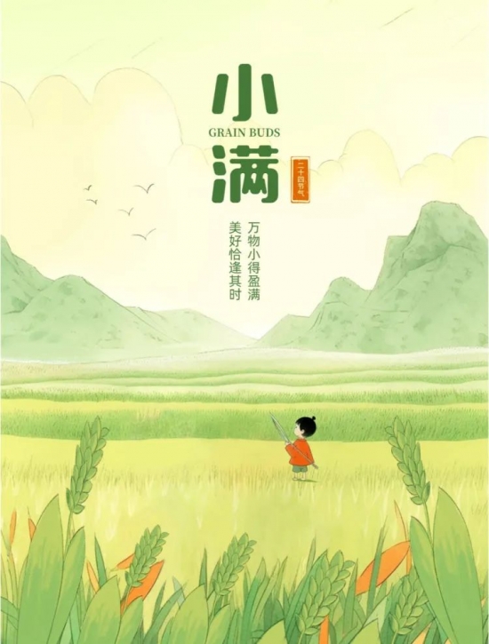 云图片
